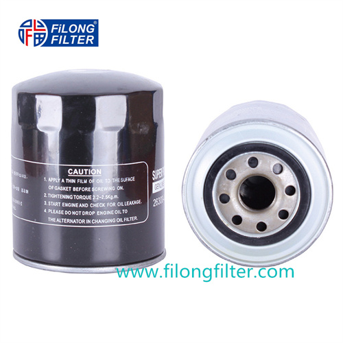 FO-50001,26300-42010