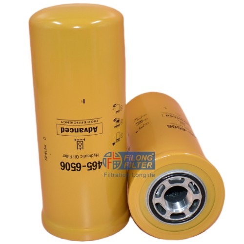 FH-96010,465-6506, P179343,HF35554,126-1818,48142232,84226263,254353A1,AT129775, 6E6408, WH1263, 4656506